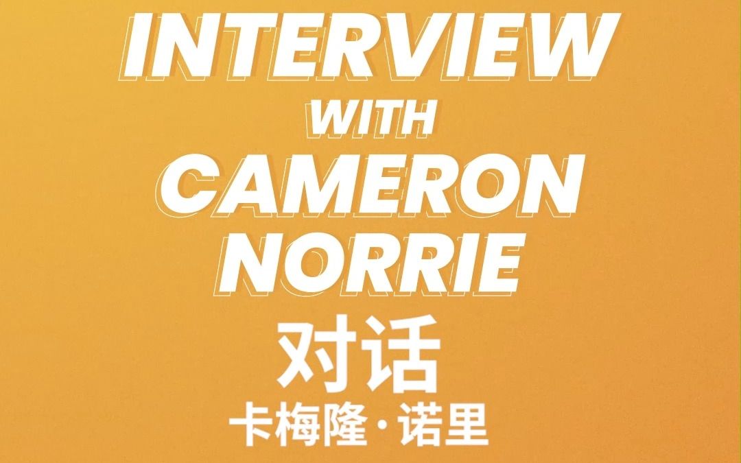 并不是所有 并不是所有