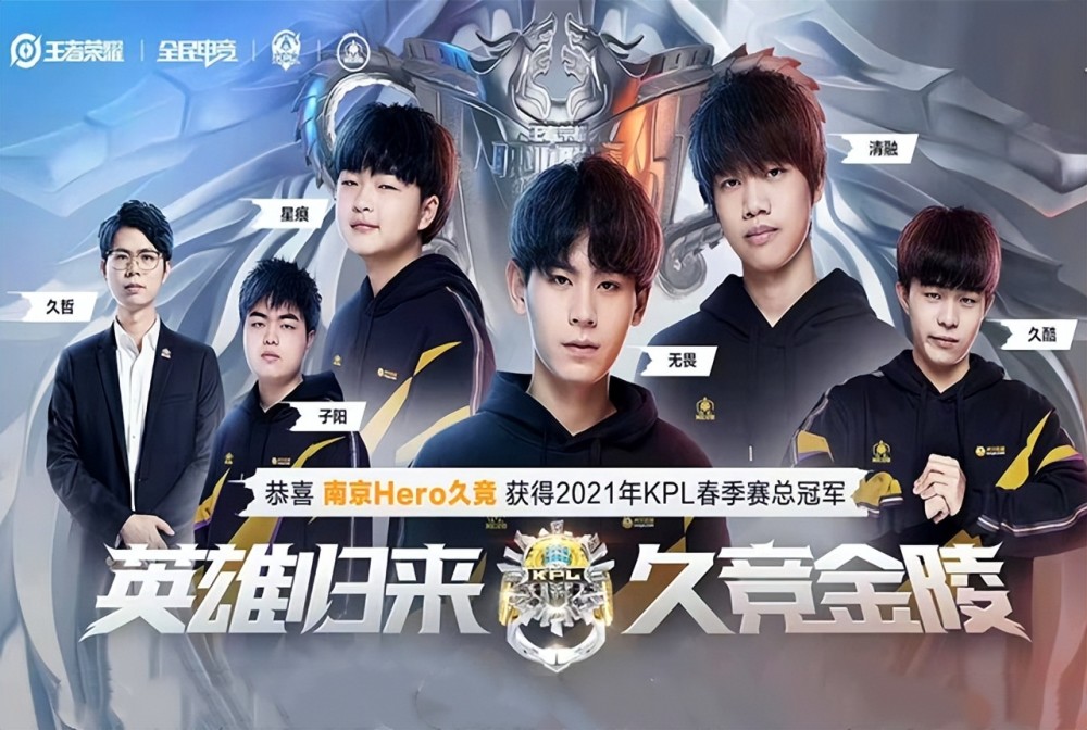 鹈鹕这场比 鹈鹕这场比