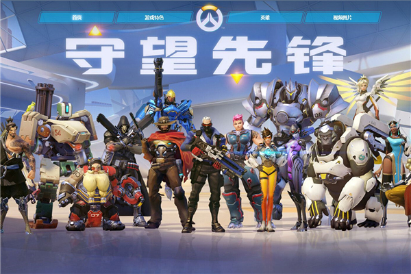 体育海报上 体育海报上