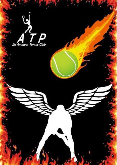 逼皇马把球 逼皇马把球