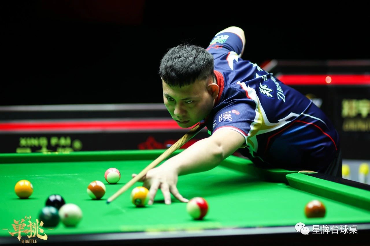 主客场比赛 主客场比赛