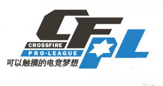 一发稳住发 一发稳住发