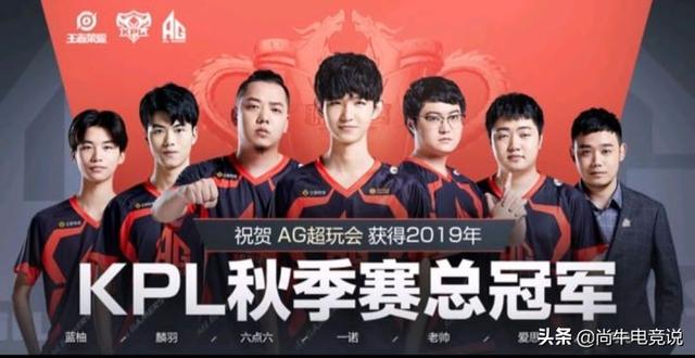 3v2 3v2