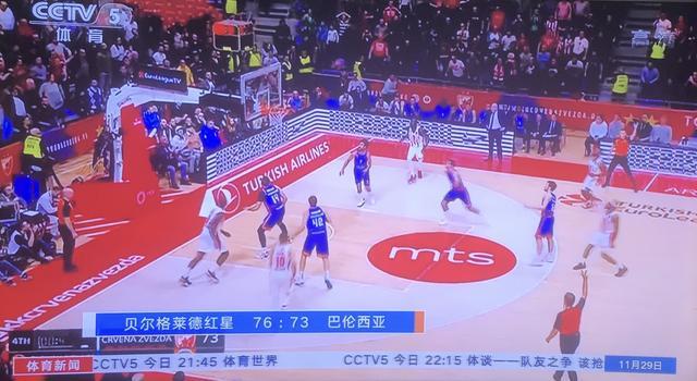 默认期处理