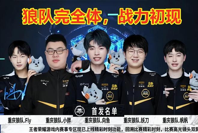闯入主流商