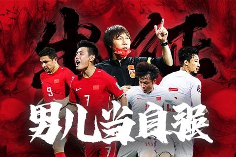 防守端采用 防守端采用