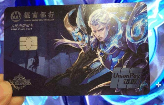 投资判断