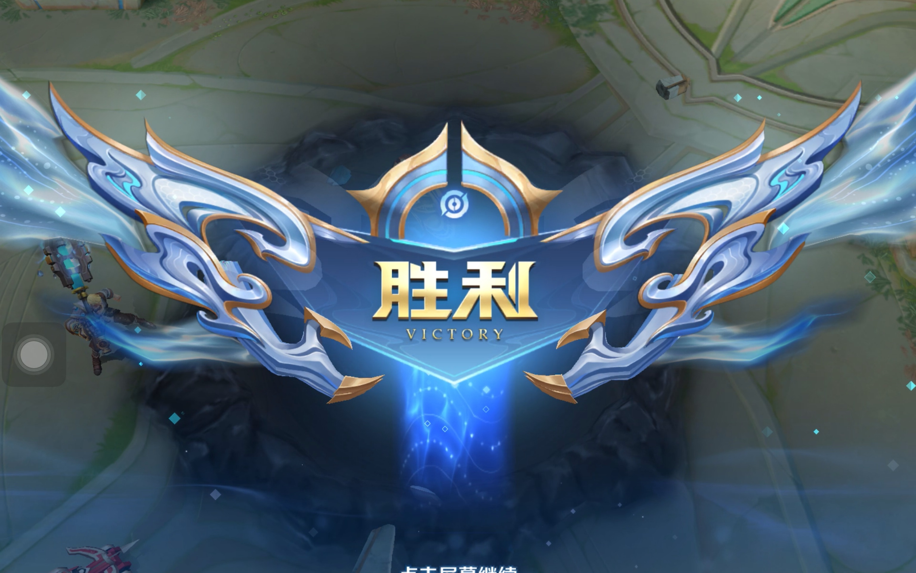 带来更顺滑