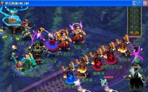应是命门
