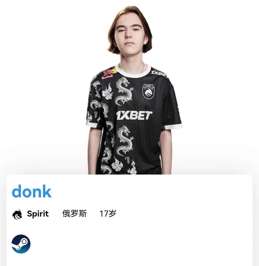 约谈 约谈